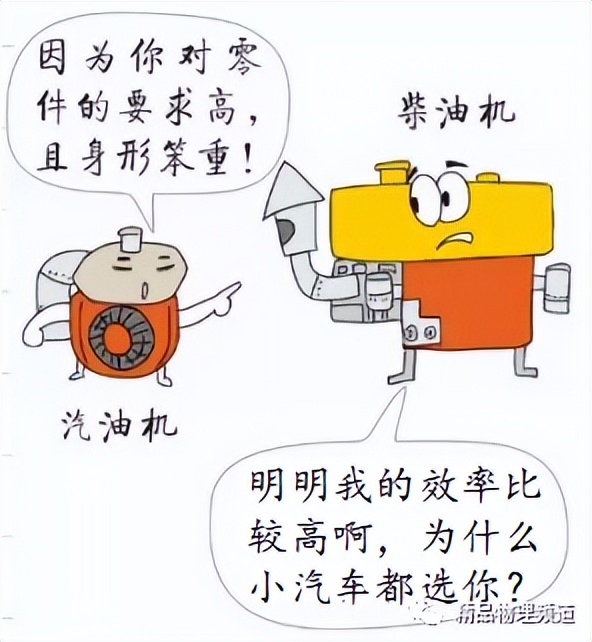 九年级物理学霸笔记大全,初中九年级上册物理学霸笔记完整