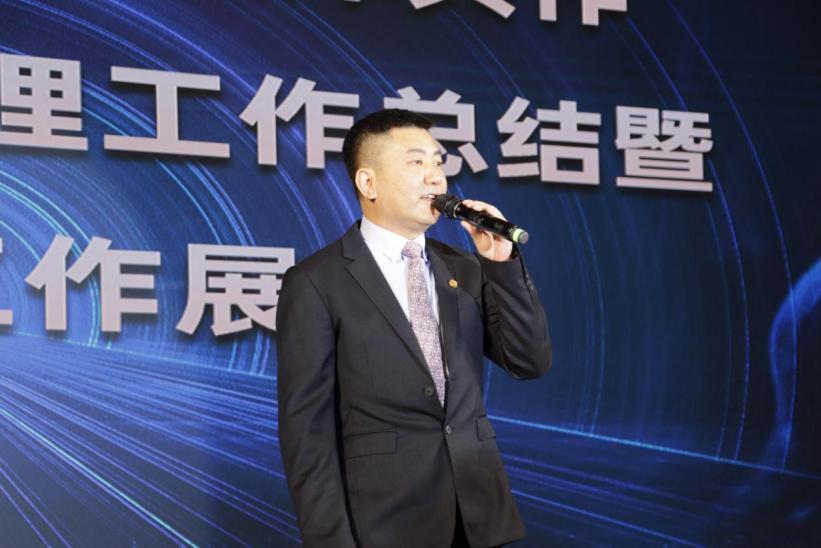 佛朗斯股份“聚力行远共创辉煌”辞旧迎新年会在广州召开