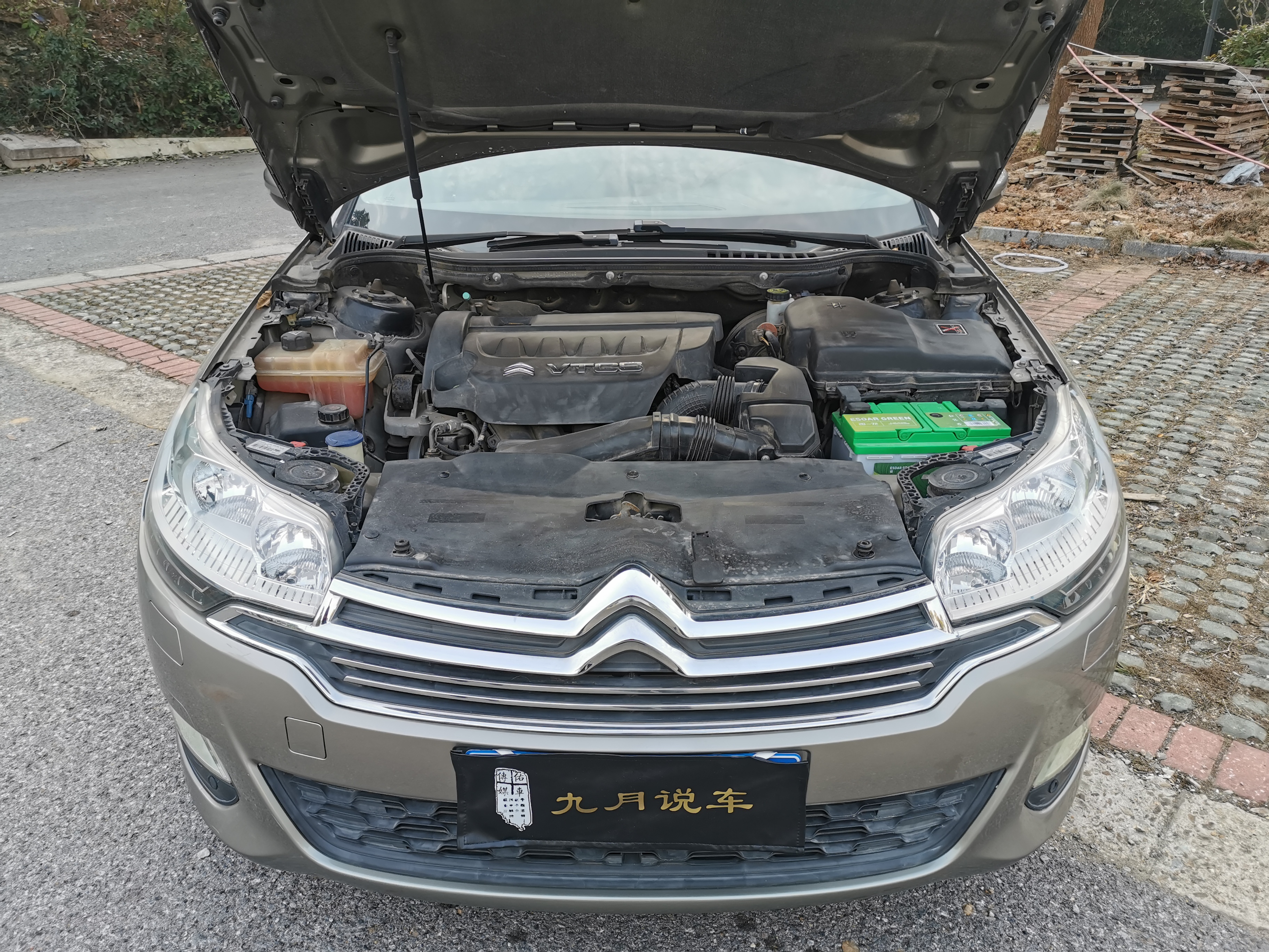 4万雪铁龙c52.0,4万二手车雪铁龙c5