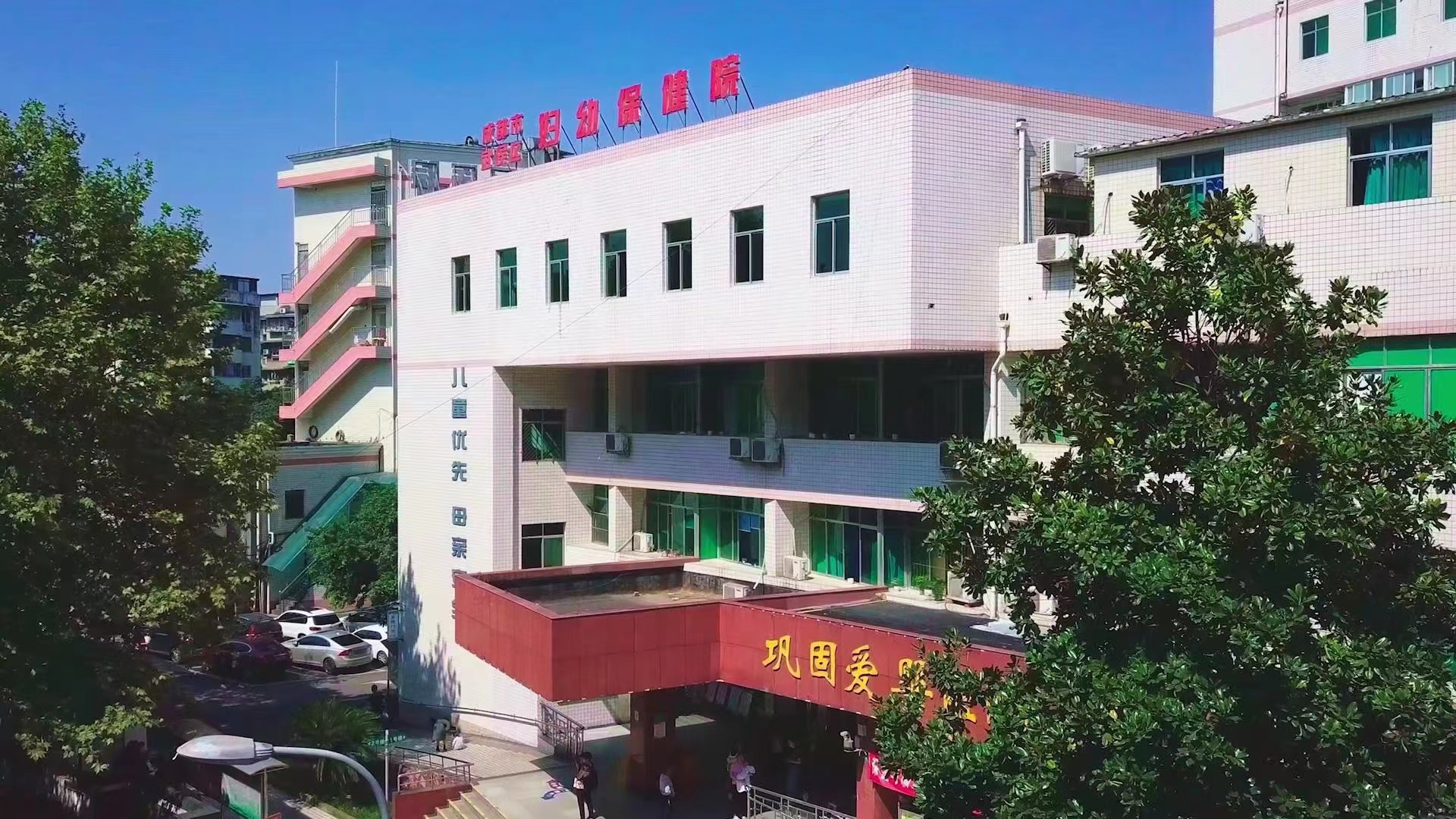 邛崃免费的宫颈癌筛查多久一次,成都龙泉驿区宫颈癌免费筛查哪些