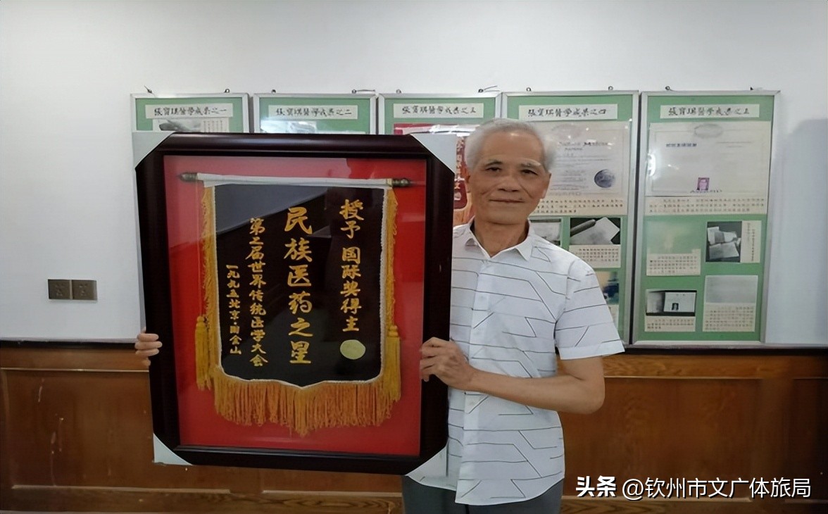 钦州针灸老中医,钦州小儿针灸