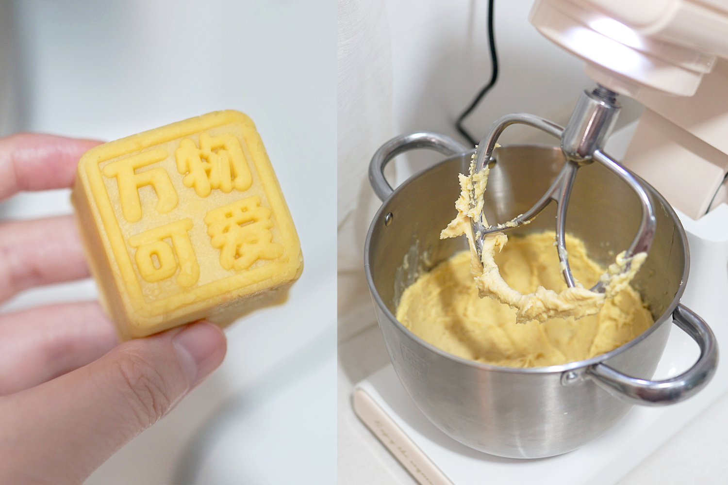 厨师机最好用什么样的,厨师机选择哪个牌子好一点