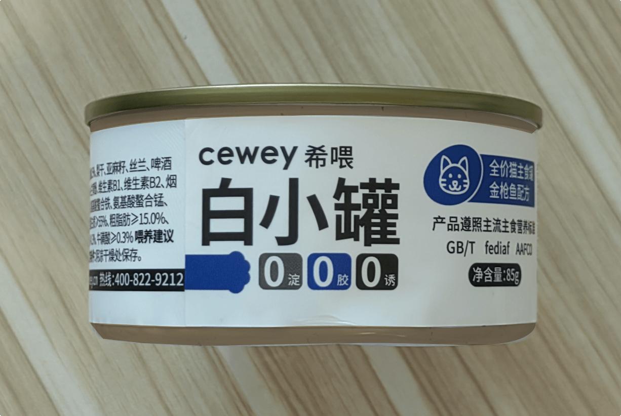 富力鲜猫罐头怎么样,泰国富力鲜猫罐头怎么样