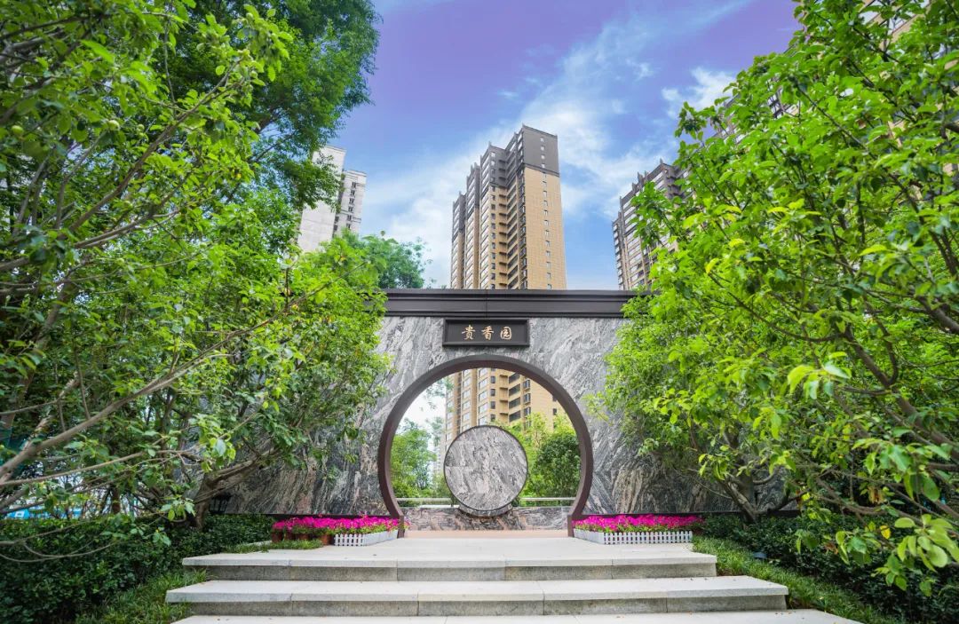 宝鸡最新的公园是哪里,宝鸡市新增公园