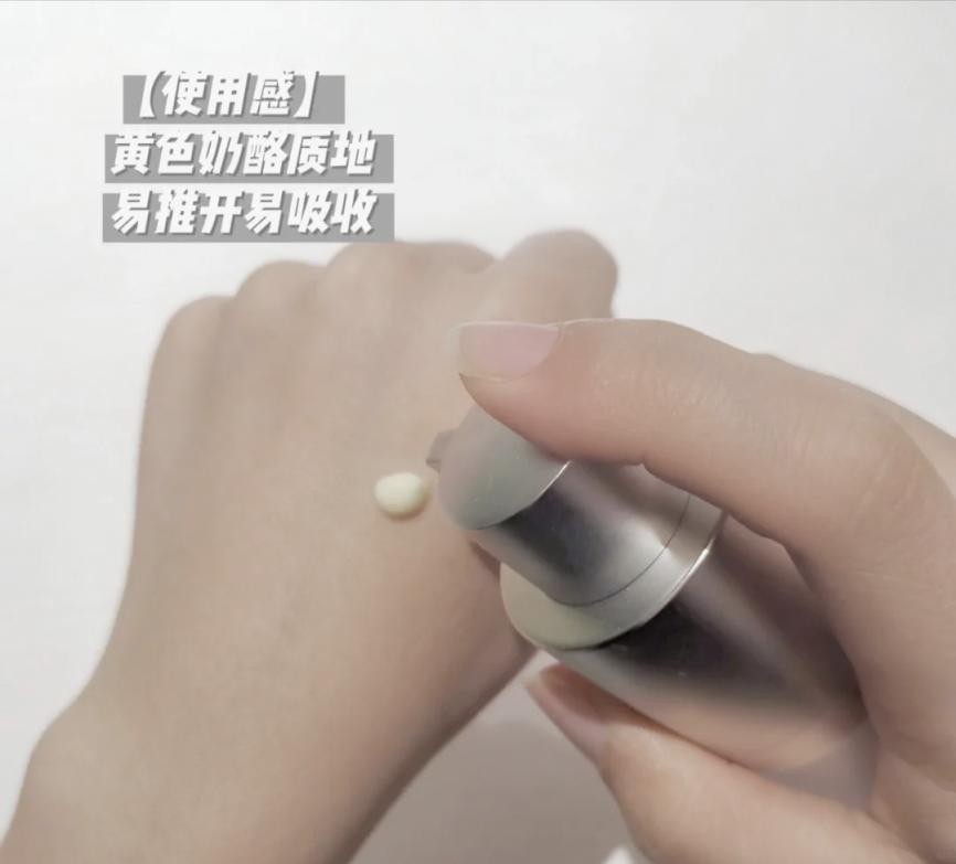 推荐几款简单好用的眼霜,推荐几个比较好用又便宜的眼霜