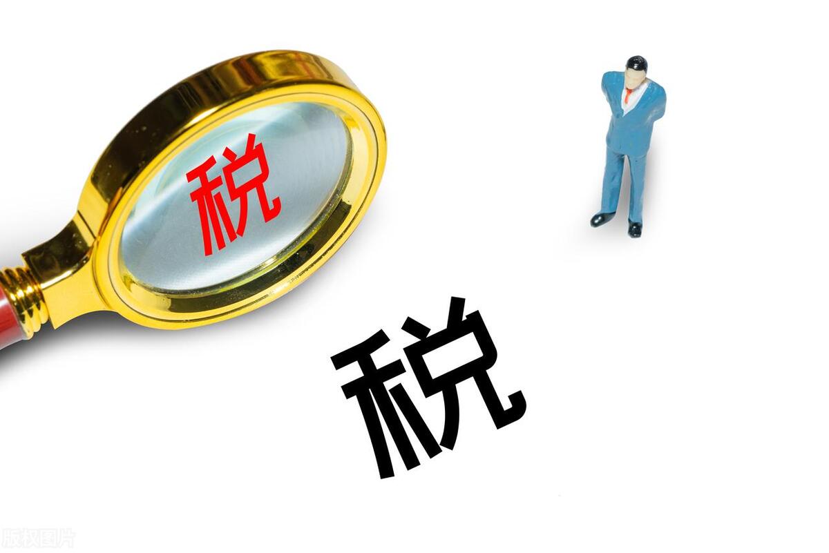 快税通俊姐:2023年税局查企业,查什么?怎么查?