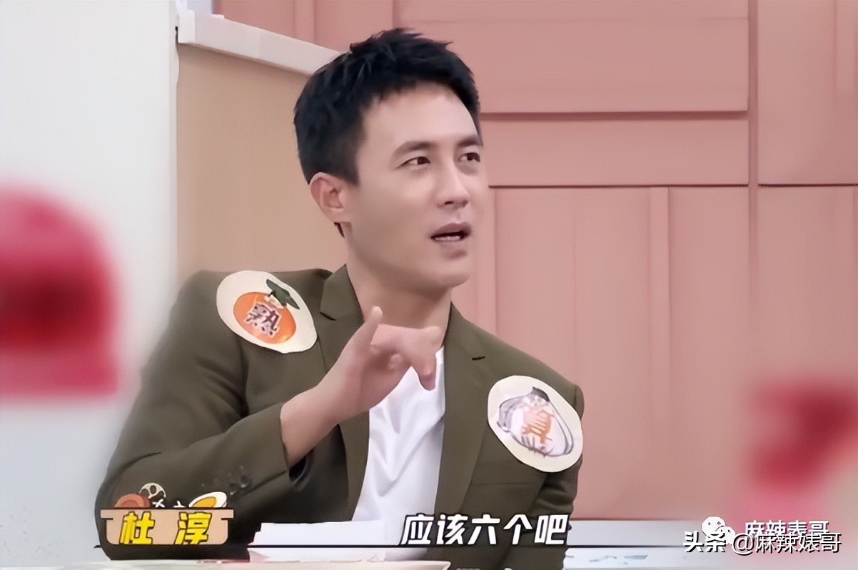 杜淳参加商业活动,杜淳营销