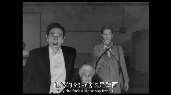 女神献身，每秒精美绝伦《布达佩斯大饭店》导演新作来袭