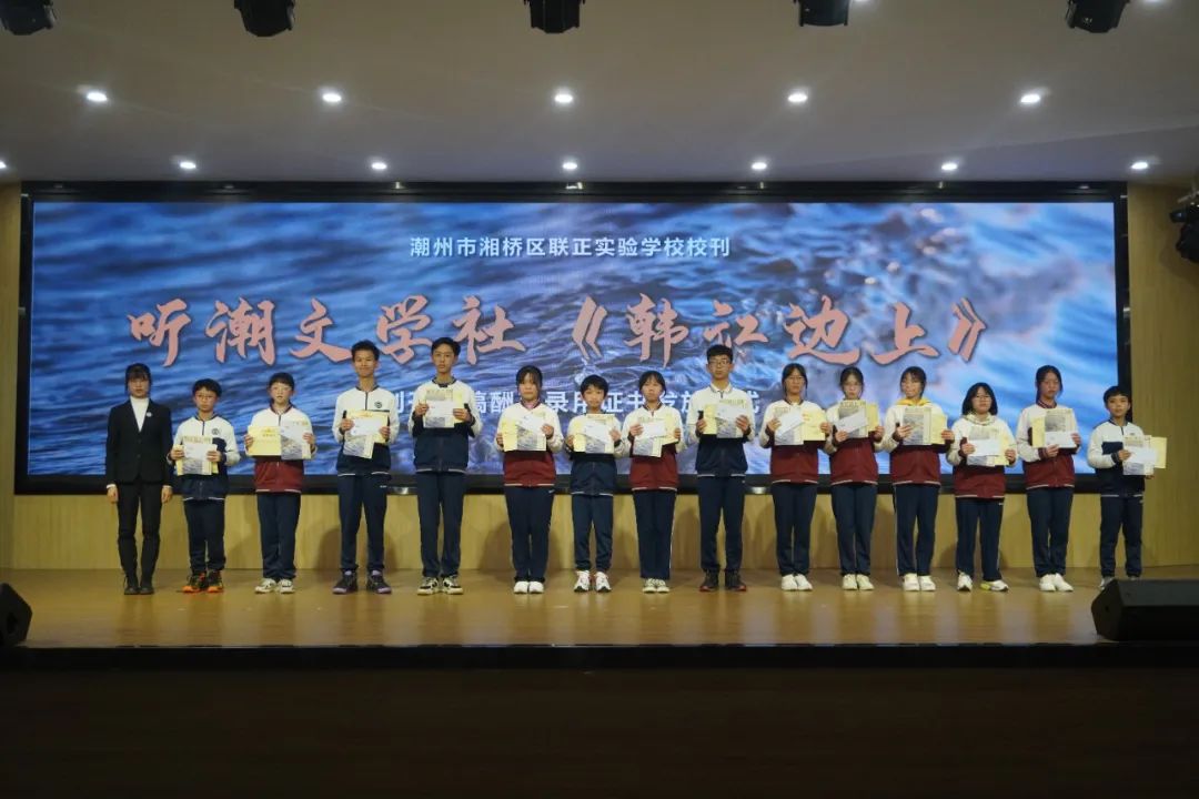 文学大赛获奖名单,全国中小学校园文学大赛获奖作品