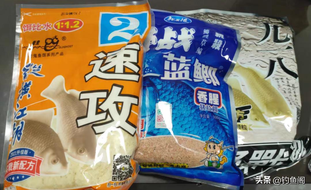 渔具店坑人吗,实体渔具店到底有多坑