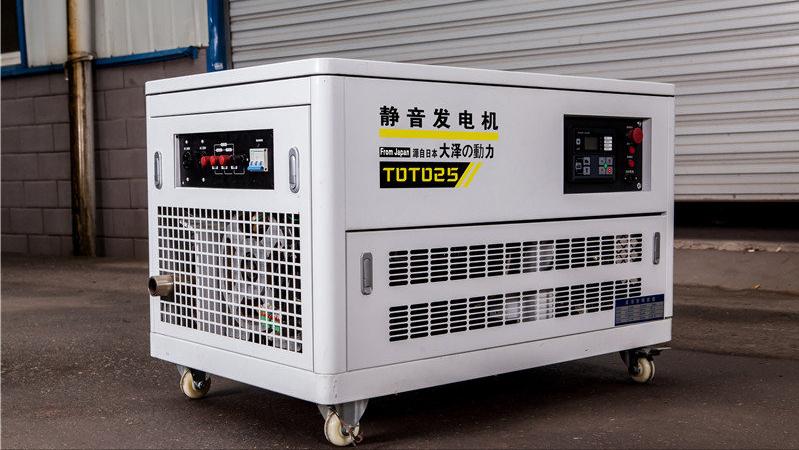 30千瓦汽油发电机厂家报价,16千瓦汽油发电机价格