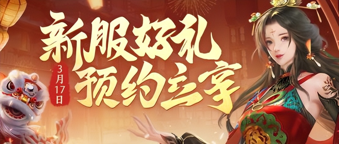 天龙怀旧服灵武攻略视频,天龙怀旧版灵武选择