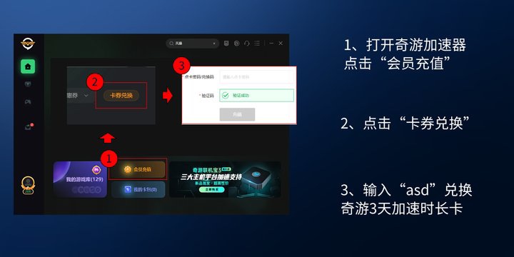 星河战队灭绝启动游戏崩溃,星河战队灭绝画面怎么设置