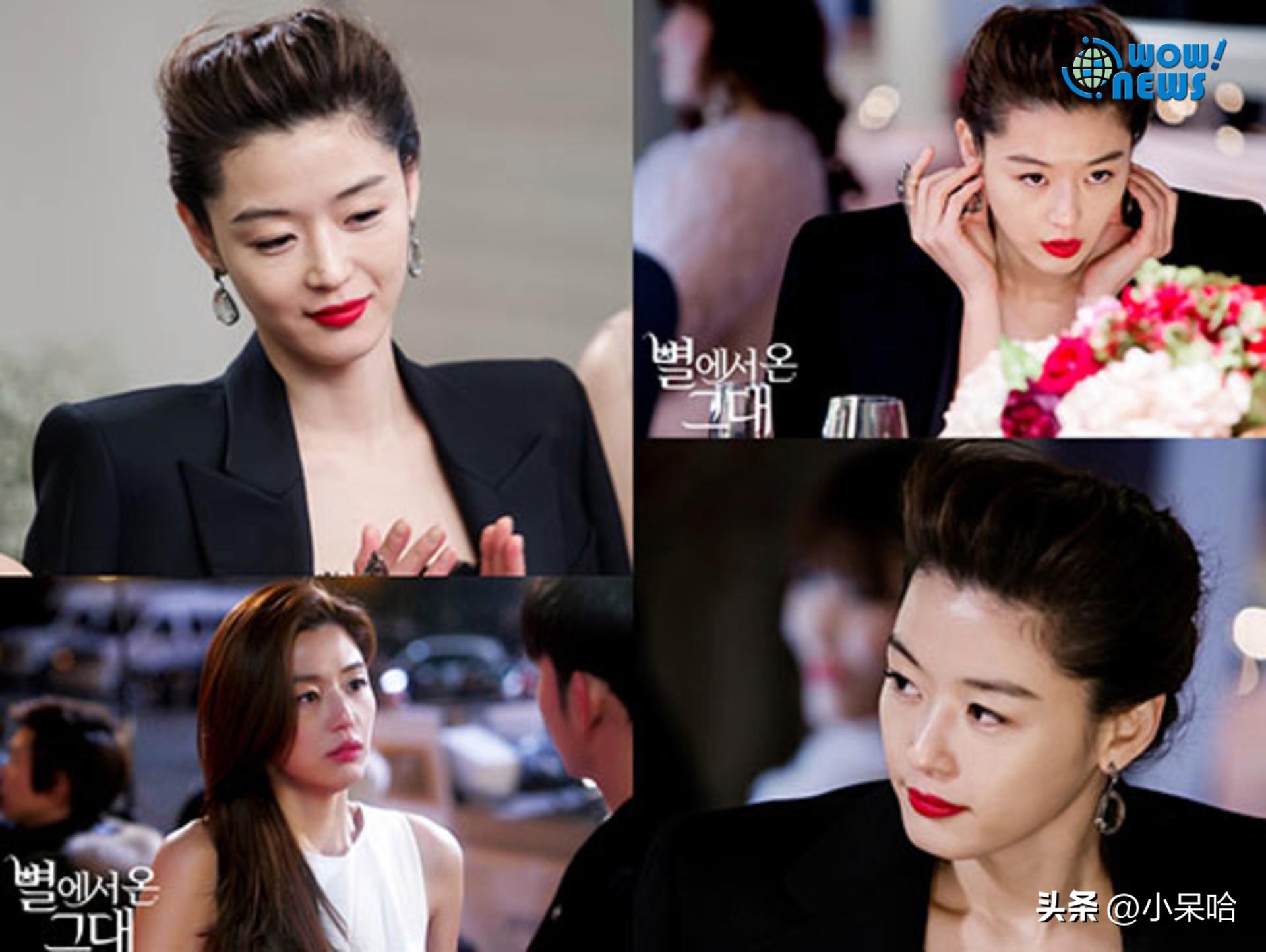 评分最高50部韩剧推荐,盘点评分最高的韩剧