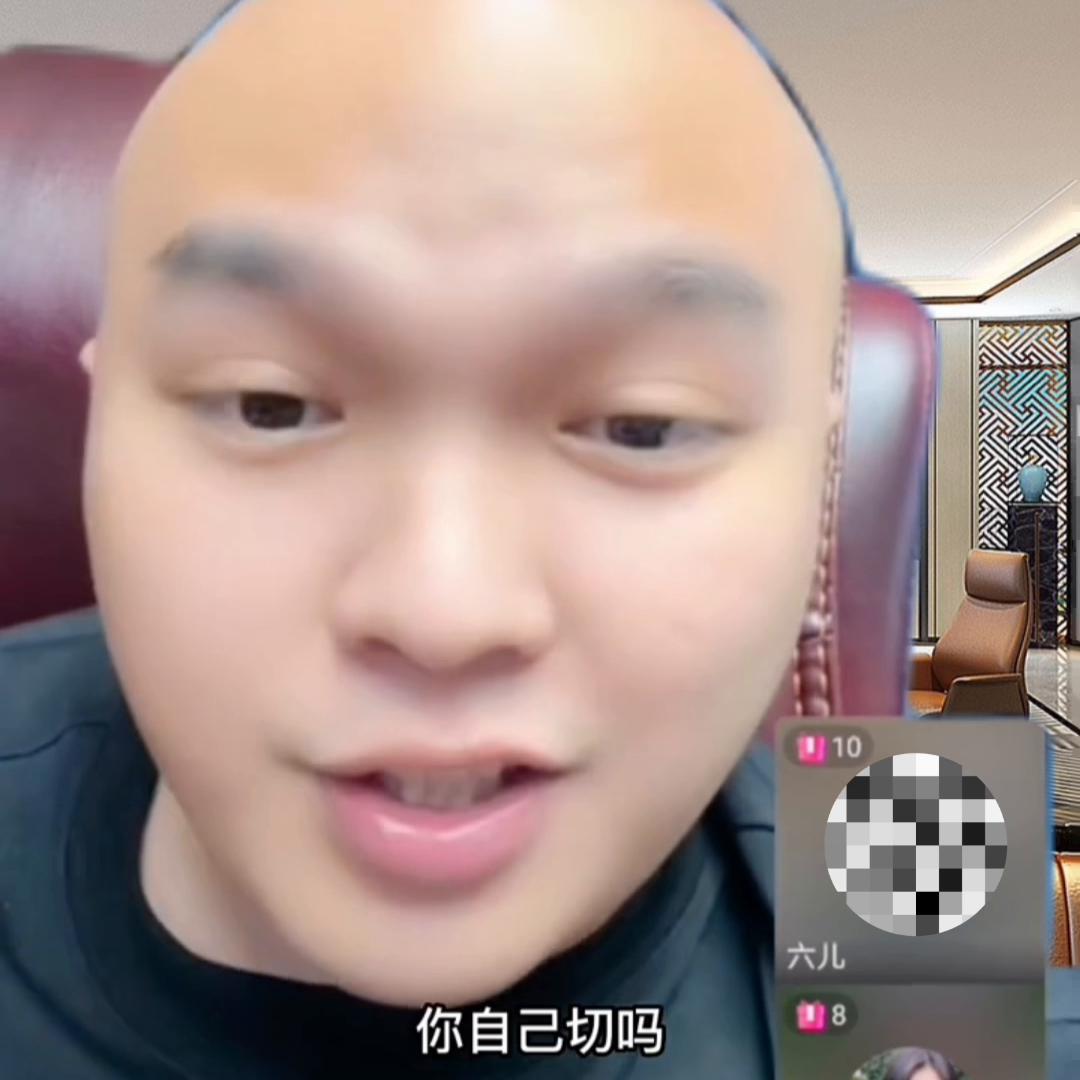 直播卖货烧仙草,烧仙草直播卖货第一名