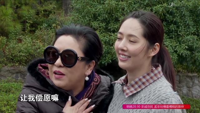 郭碧婷强大,郭碧婷成功