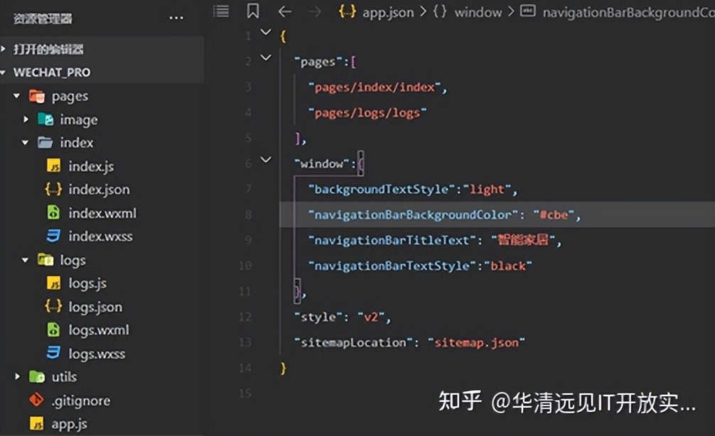 stm32mp157a的oled配置,stm开发板入门