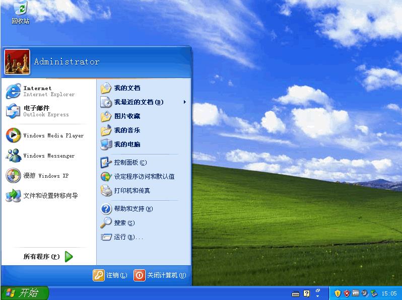 windows操作系统具体有哪些版本,windows各个版本操作系统的区别