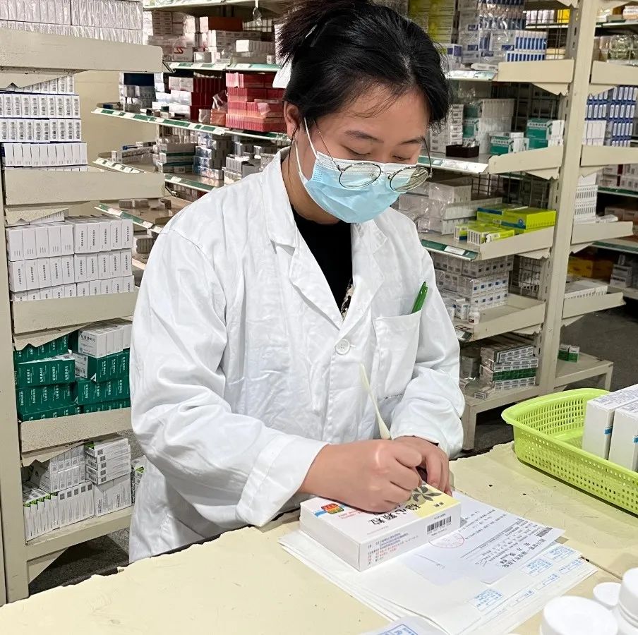 学院中药学,药学院介绍