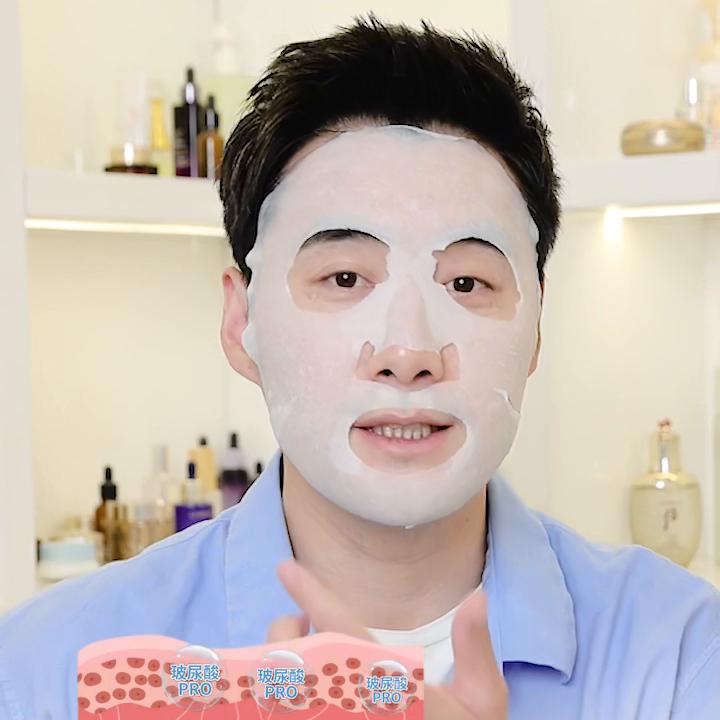 男士面膜使用效果,男士面膜不踩坑