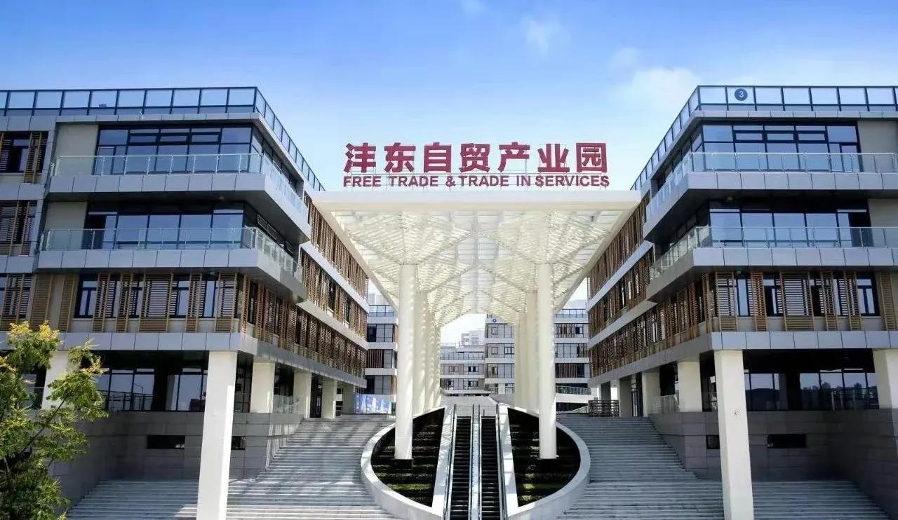 西安万科未来星光沣东,万科未来星光沣东