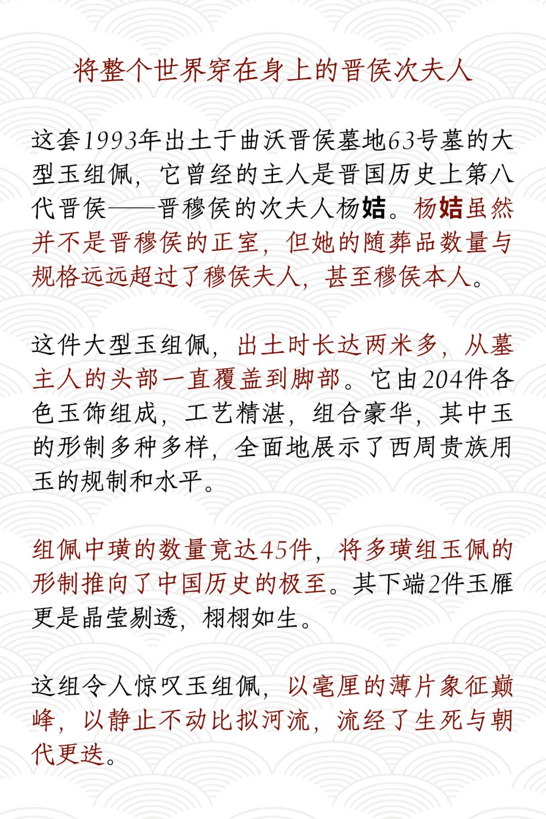 五一乌鲁木齐人能出去嘛 (五一过了是不是就成淡季了)