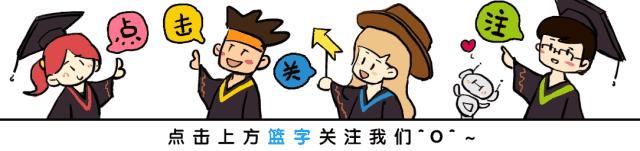 回国人员学历认证需要什么材料,线下学历认证需要什么材料