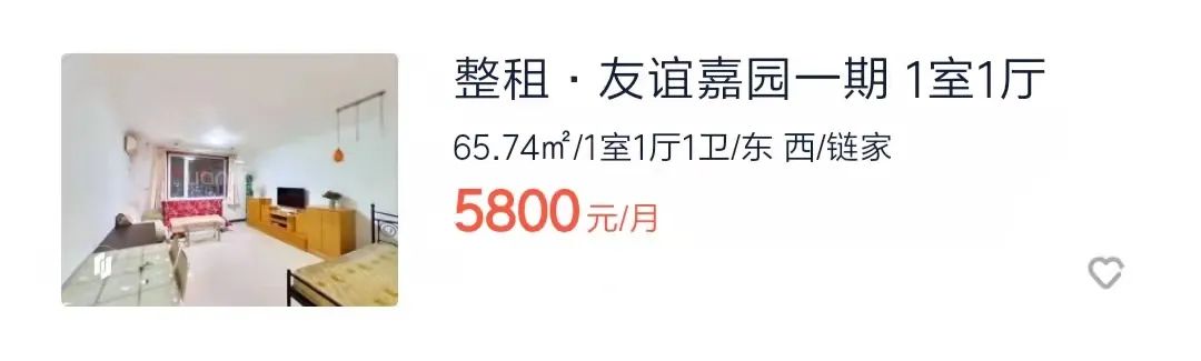 2023年第一批公租房,重磅好消息公租房
