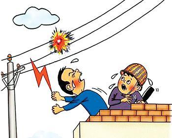 触电事故致人死亡原因,触电致人死亡多久要负刑事责任