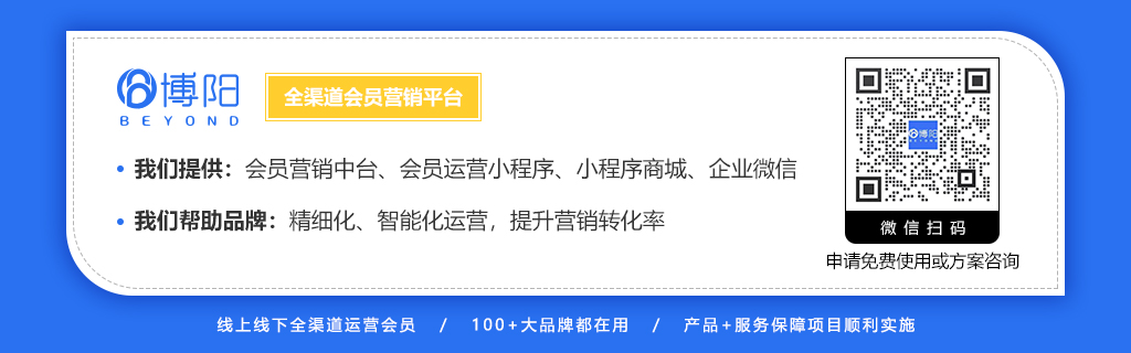 母婴私域流量运营,母婴账号如何私域引流