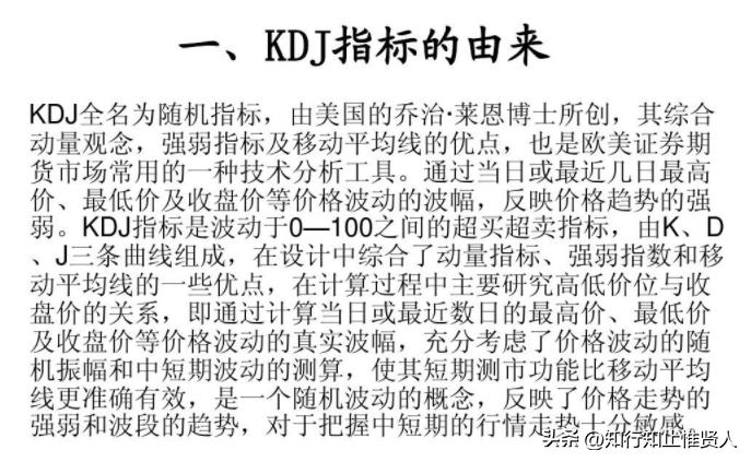 学到极致卡点,学到极致便是沧海一粟