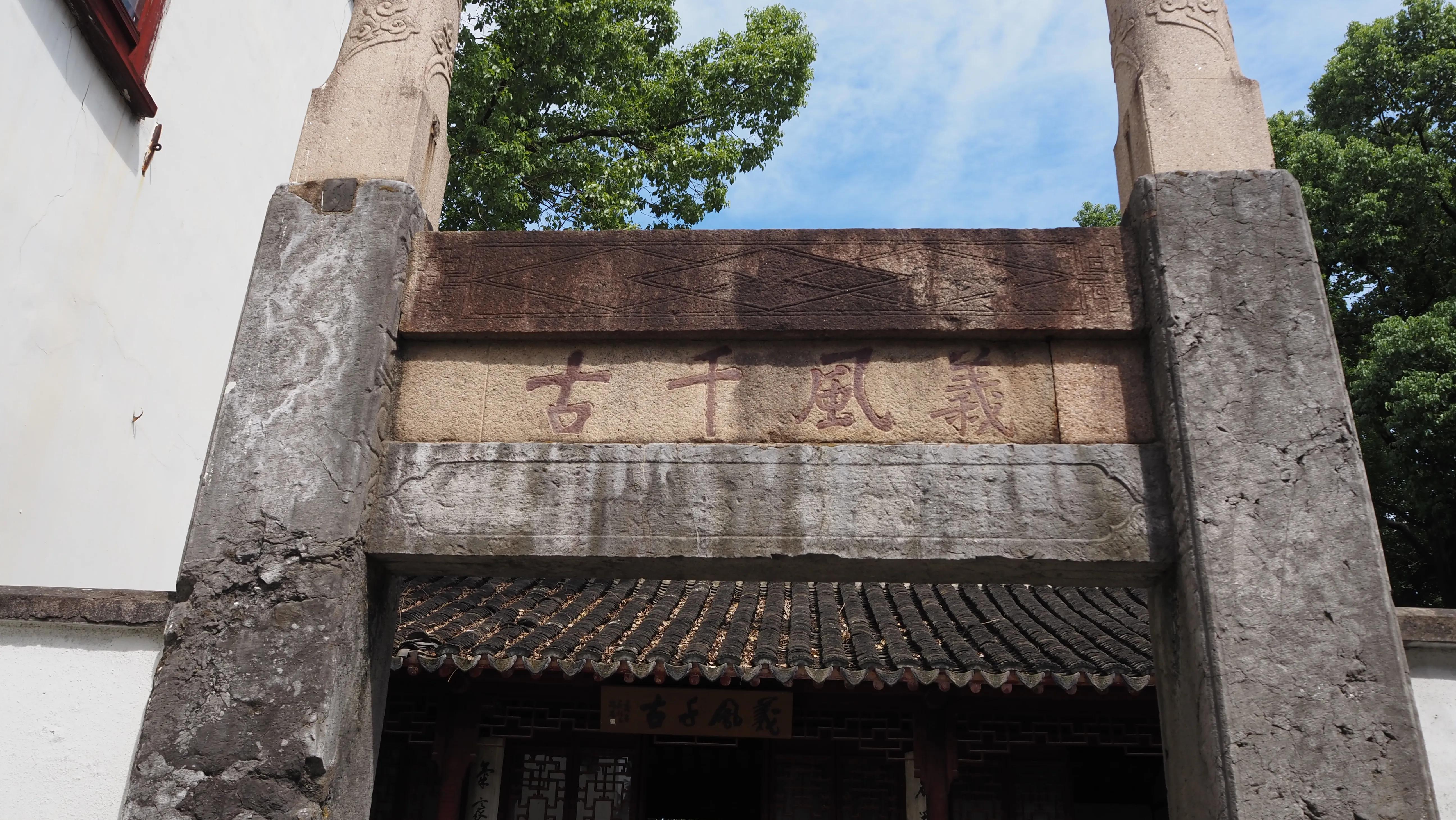 送你一段江南梦（又名:我最爱的苏州旅游线路，爱猫人士必逛）