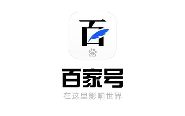 最全抖音企业号运营实用攻略,最强抖音企业号运营攻略