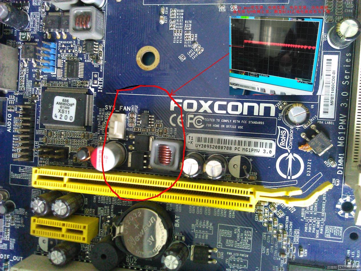 怎么检查电脑主板是否有故障,汽车电脑主板故障原因