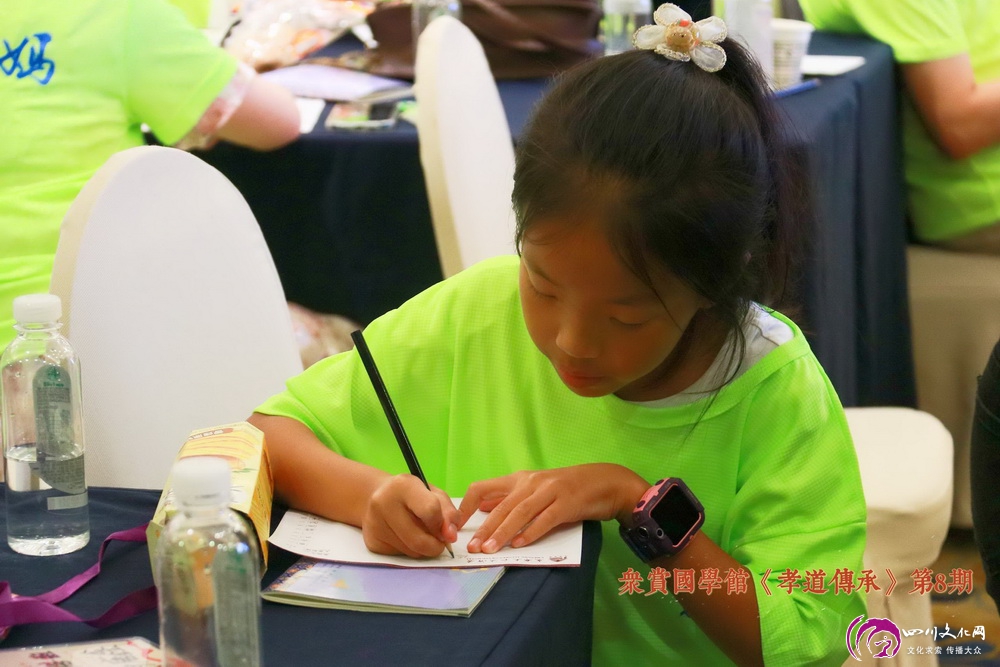 孝道传承大型公益活动,众赏国学馆团购