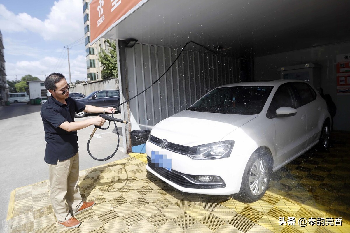 自助洗车店怎么越来越少了,为什么自助洗车店没人