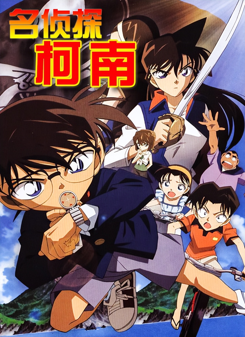 漫画原画图,漫画原画解说