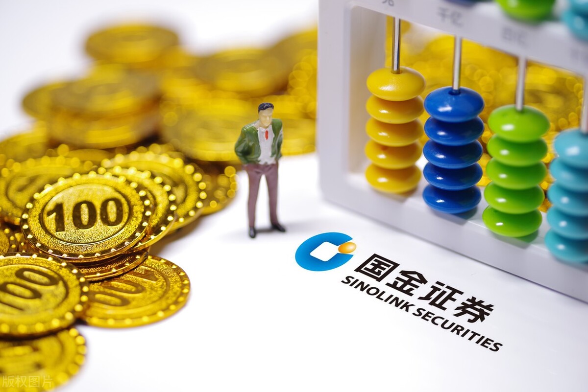 国金证券股东排名,国金证券A股