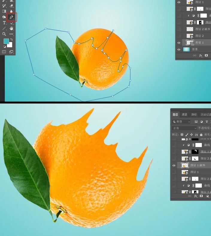 ps创意橙子制作教程,ps人脸与花创意合成