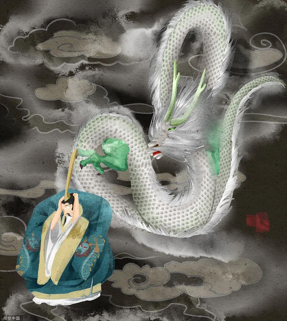 叶公好龙是孔子说的吗,叶公对孔子的评价