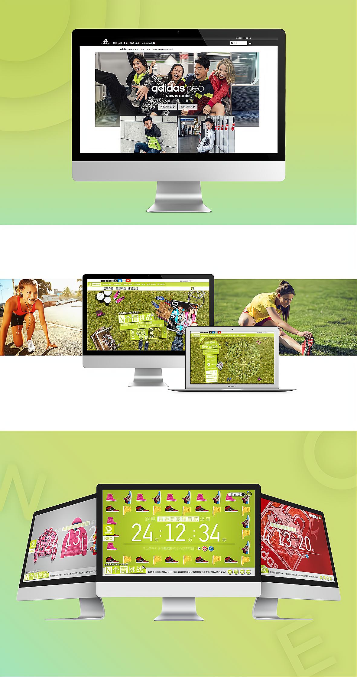 大兴ui设计公司,成都ui设计公司