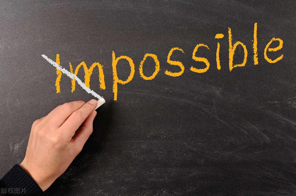 国企搞足球,国企足球队存在的意义