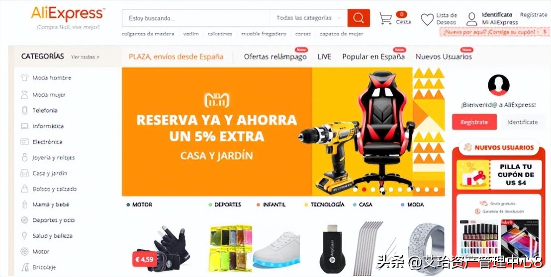 广州市跨境电商行业合规指引,跨境电商如何防范侵权风险