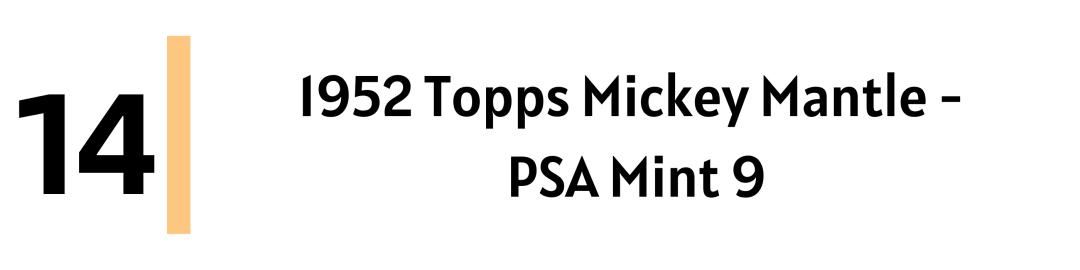 最有价值的球星卡,最近最稀有的球星卡