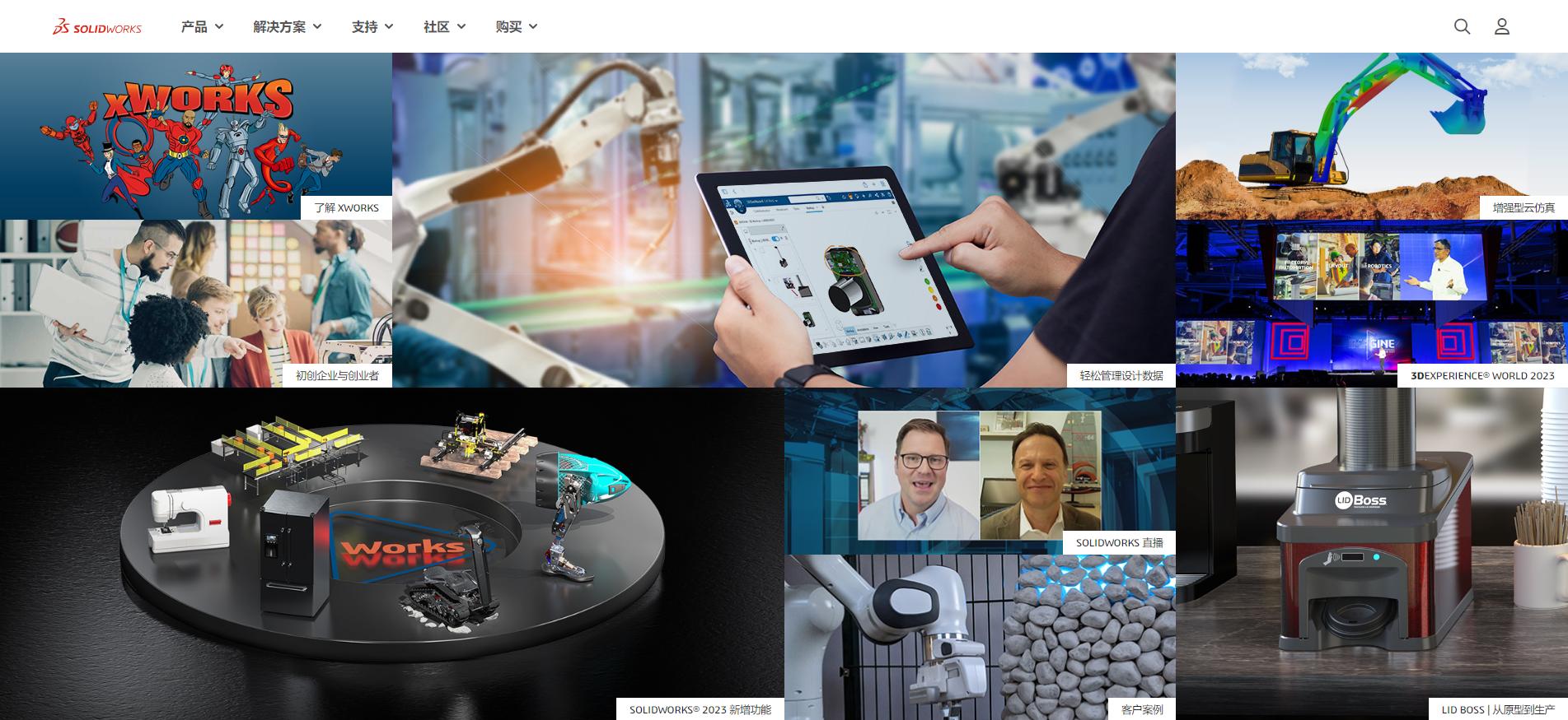 画图用什么画图软件最好,画图软件有哪些好用