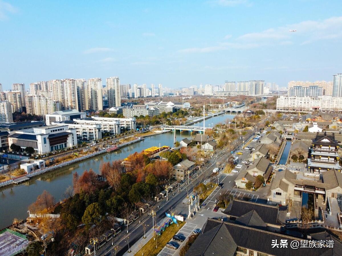 江苏盐城滨海沈氏族谱完整版,江苏省盐城市的家谱