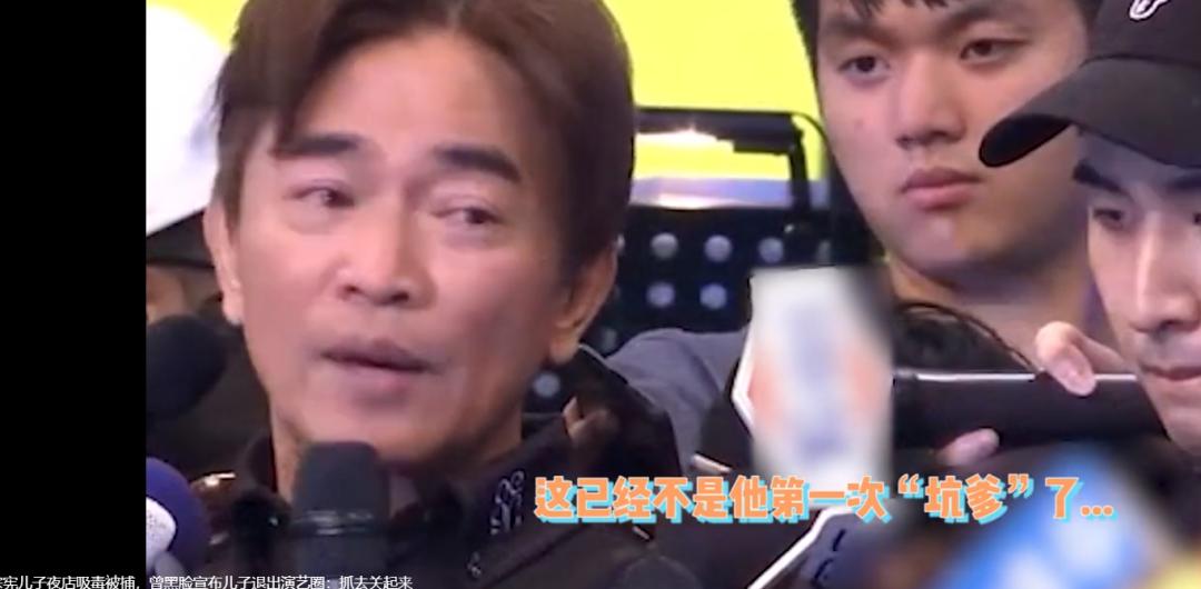 李咏女儿首次公开亮相,李咏女儿照片惹争议