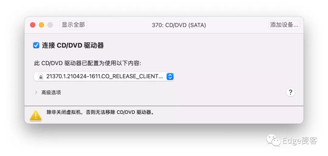 win10安装vmware后找不到了,vmware为什么安装不了windows11