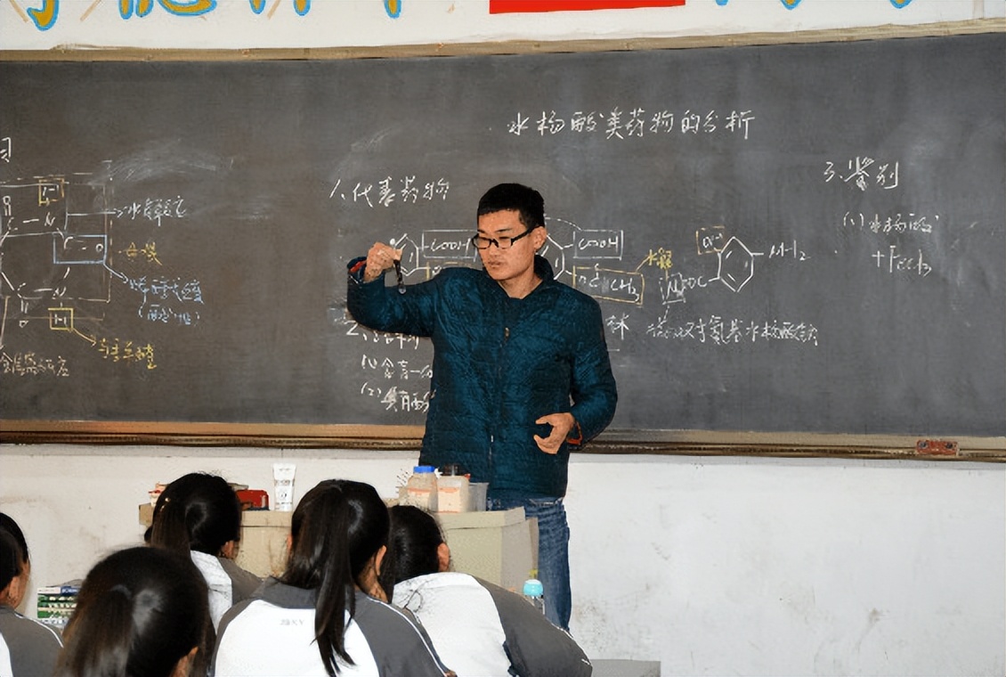 为什么每个英语老师都非常高贵,为什么英语老师都是年轻漂亮的