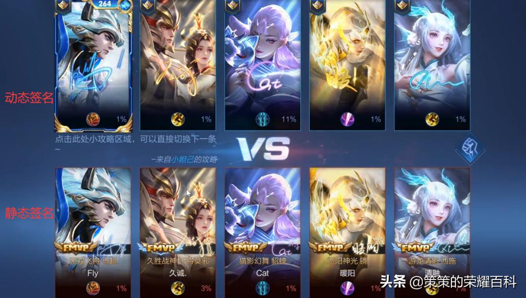 fmvp选手签名限时购买吗,fmvp选手签名优惠什么时候结束